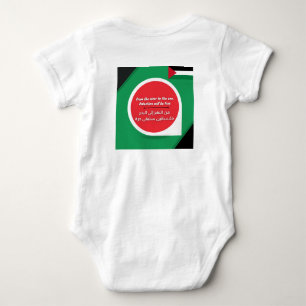 Palestinas stöd för Baby-Dress T Shirt
