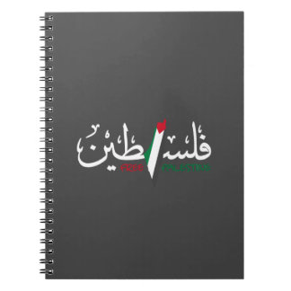 Palestine Arabiska Falastin Tröja Anteckningsbok