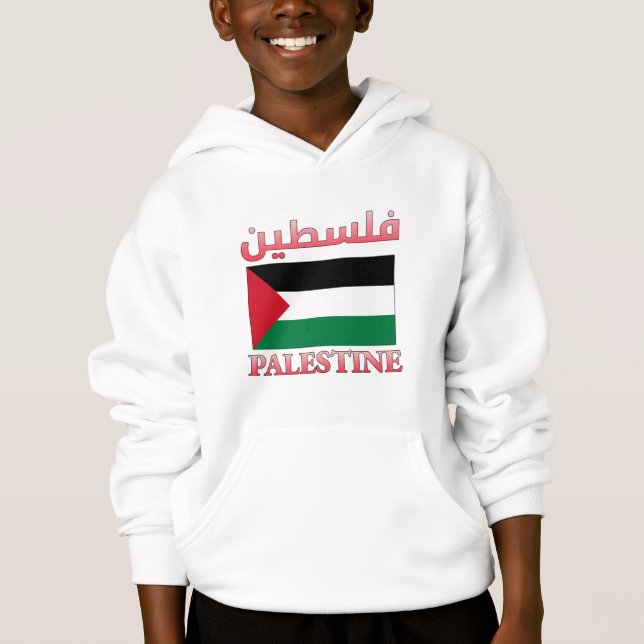 Palestine Flag فلسطين Arabic & English WordArt T Shirt (Framsida)