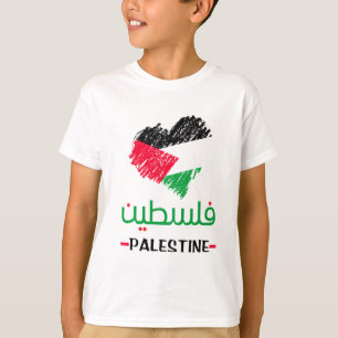 Palestine hjärta t shirt