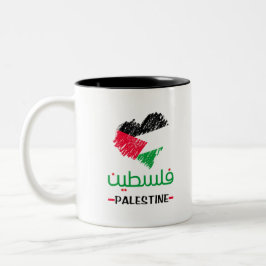 Palestine hjärta Två-Tonad mugg