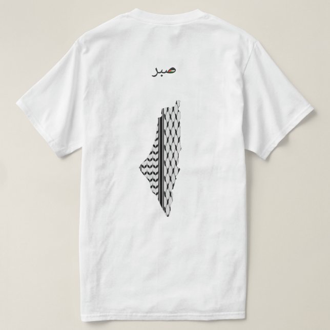 Palestine libre t shirt (Design baksida)