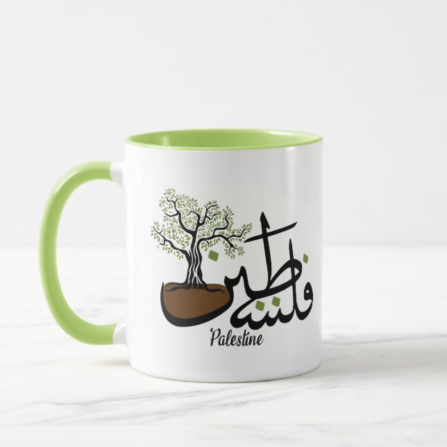 Palestine Olive Träd Anpassningsbar Colorful Gift  Mugg (Vänster)