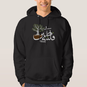 Palestine Olive Träd, Manar Hoodie