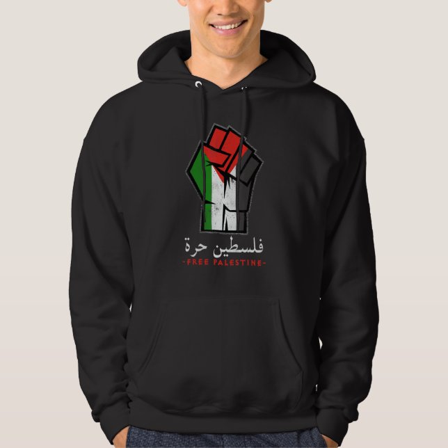 Palestine Palestine Flag Arabic Calligraphy Free P Hoodie (Framsida)