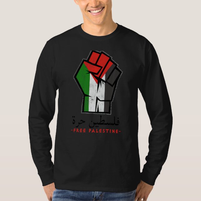 Palestine  Palestine Flag Arabic Calligraphy  Free T Shirt (Framsida)