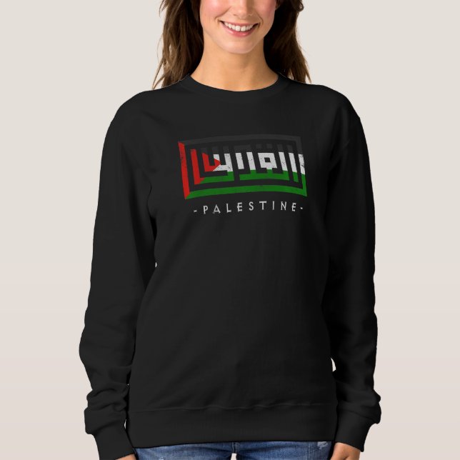 Palestine Palestinian Flag Arabic Calligraphy Free T Shirt (Framsida)
