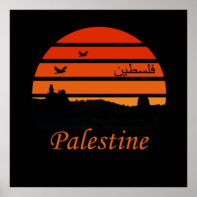 Palestine Siluett design palestinsk konst Poster (Framsidan)