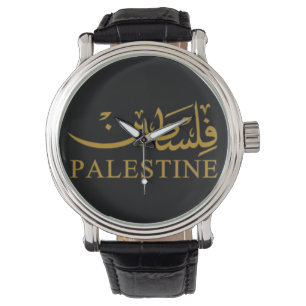 PALESTINE text på engelska och arabiska Calligraph Armbandsur