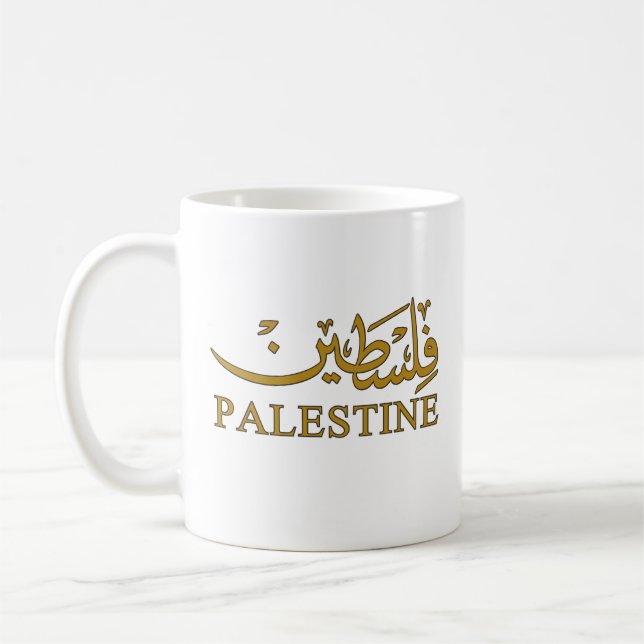 PALESTINE text på engelska och arabiska Calligraph Kaffemugg (Vänster)