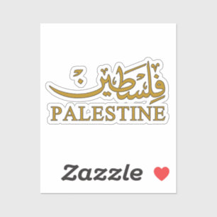 PALESTINE text på engelska och arabiska Calligraph Klistermärken