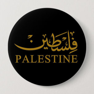 PALESTINE text på engelska och arabiska Calligraph Knapp