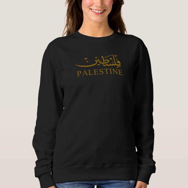 PALESTINE text på engelska och arabiska Calligraph T Shirt (Framsida)