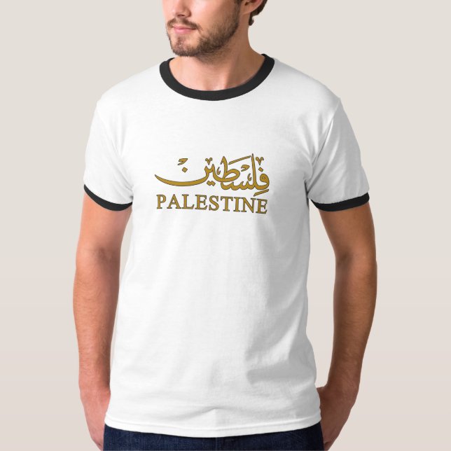 PALESTINE text på engelska och arabiska Calligraph T Shirt (Framsida)