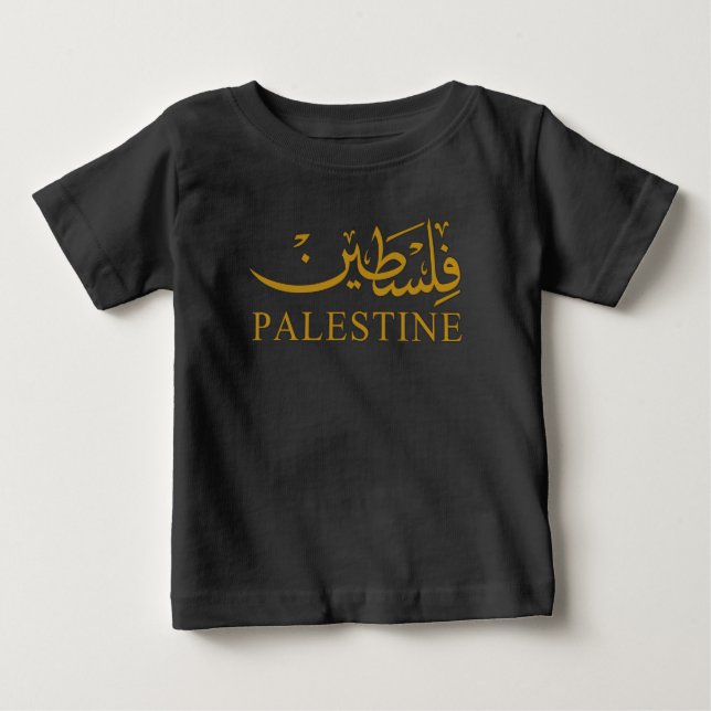 PALESTINE text på engelska och arabiska Calligraph T Shirt (Framsida)