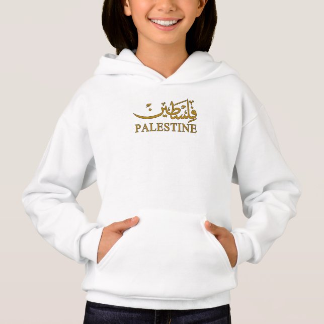 PALESTINE text på engelska och arabiska Calligraph T Shirt (Framsida)