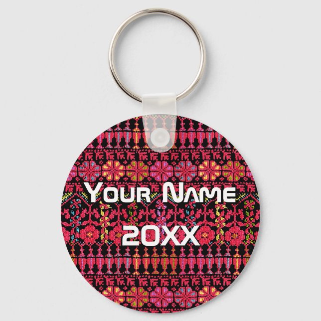 Palestinian Embroidery Tatreez-utskrivet design Nyckelring (Framsida)