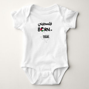 Palestinier född i Texas T Shirt