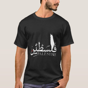 Palestinier i Karta Karta för T Shirt