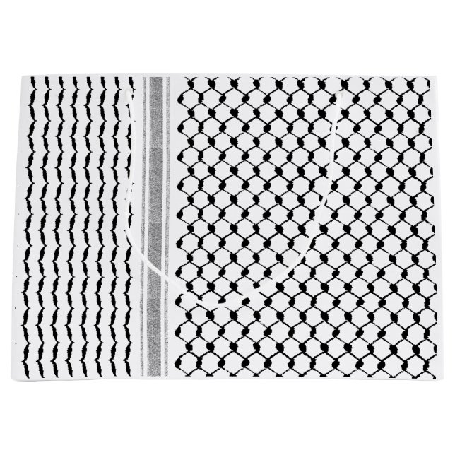 Palestinsk arabisk Kufiya Mönster, anpassad (Framsidan)