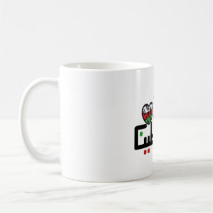 Palestinsk design kaffemugg