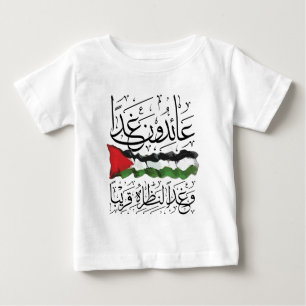 Palestinsk Flagga arabisk kalligrafi Jersey T Shirt