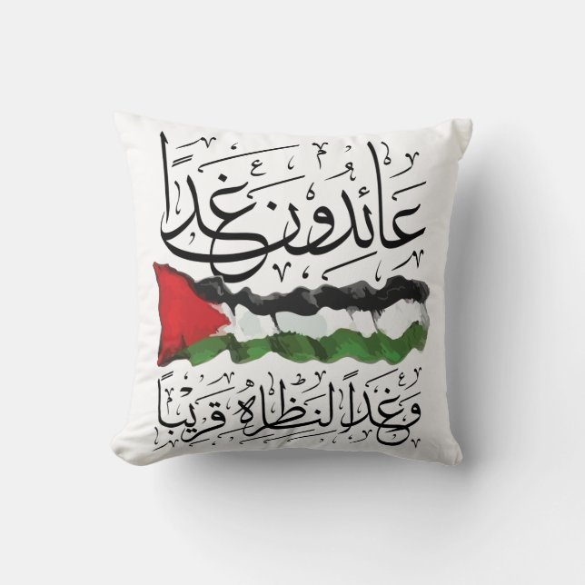 Palestinsk Flagga Arabisk kalligrafi Kudde (Framsida)