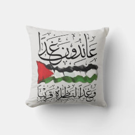 Palestinsk Flagga Arabisk kalligrafi Kudde