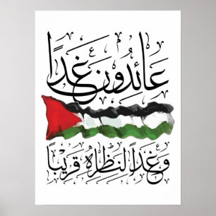 Palestinsk Flagga Arabisk kalligrafi Poster