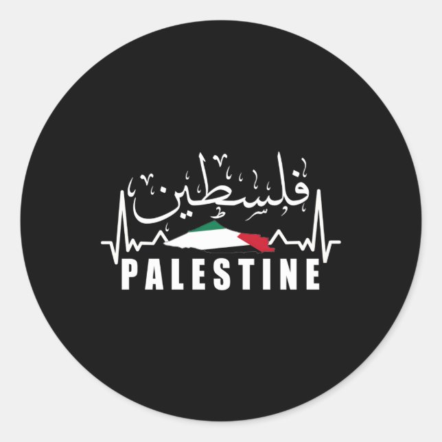 Palestinsk Flagga arabisk kalligrafi Runt Klistermärke (Framsida)