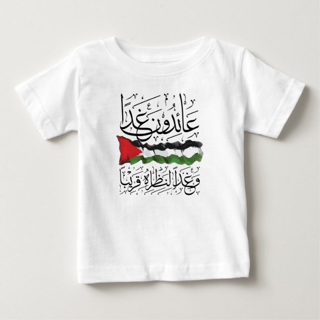 Palestinsk Flagga Arabisk kalligrafi T Shirt (Framsida)