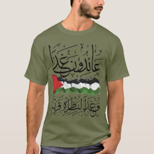 Palestinsk Flagga Arabisk kalligrafi T Shirt