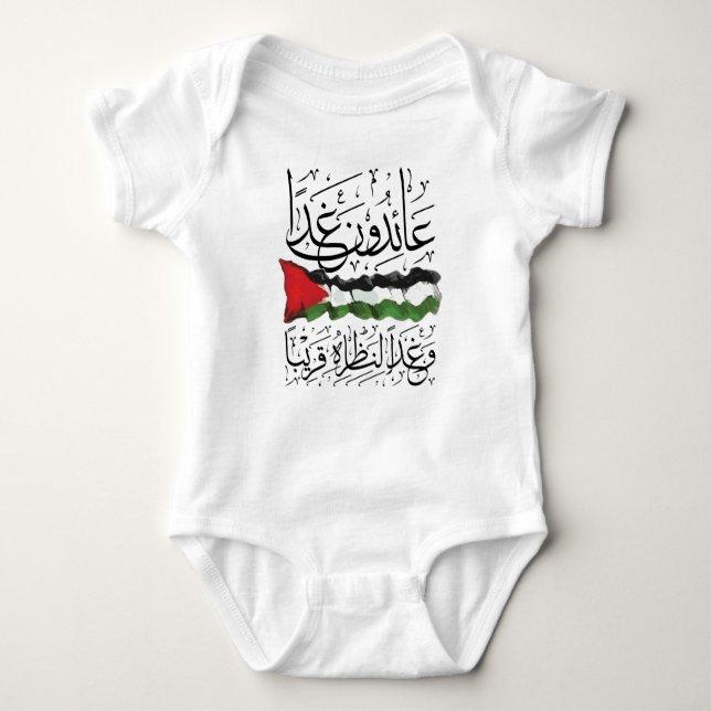 Palestinsk Flagga Arabisk kalligrafi T Shirt (Framsida)