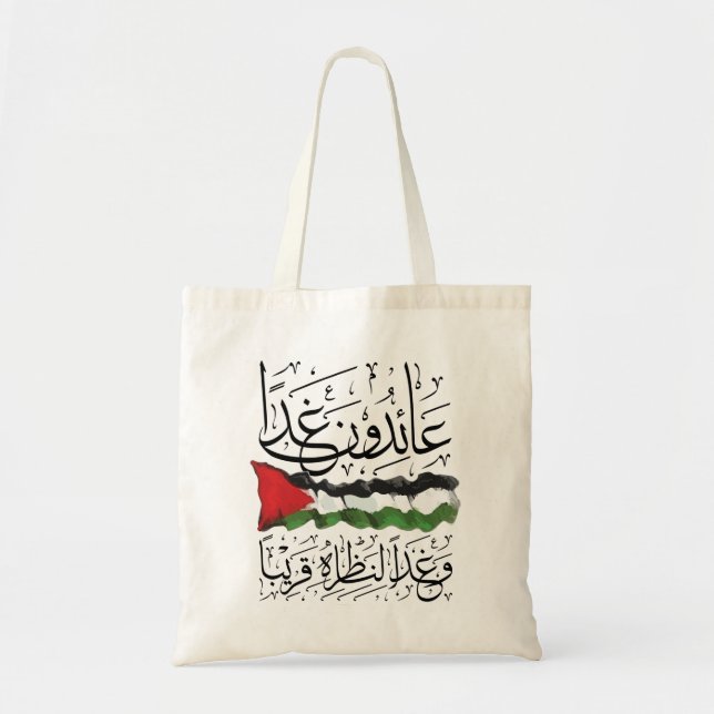 Palestinsk Flagga Arabisk kalligrafi Tygkasse (Framsidan)
