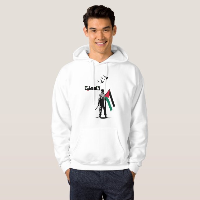 Palestinsk flagga  hoodie (Hel framsida)