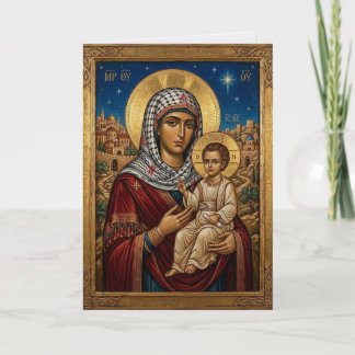 Palestinsk Maria och Jesus Östlig Ikon Jul Kort