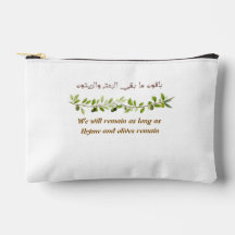 Palestinsk Olivkvist
