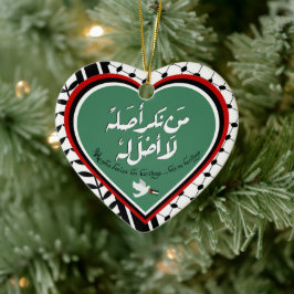 Palestinsk prydnad julgransprydnad keramik