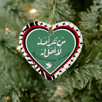 Palestinsk prydnad julgransprydnad keramik