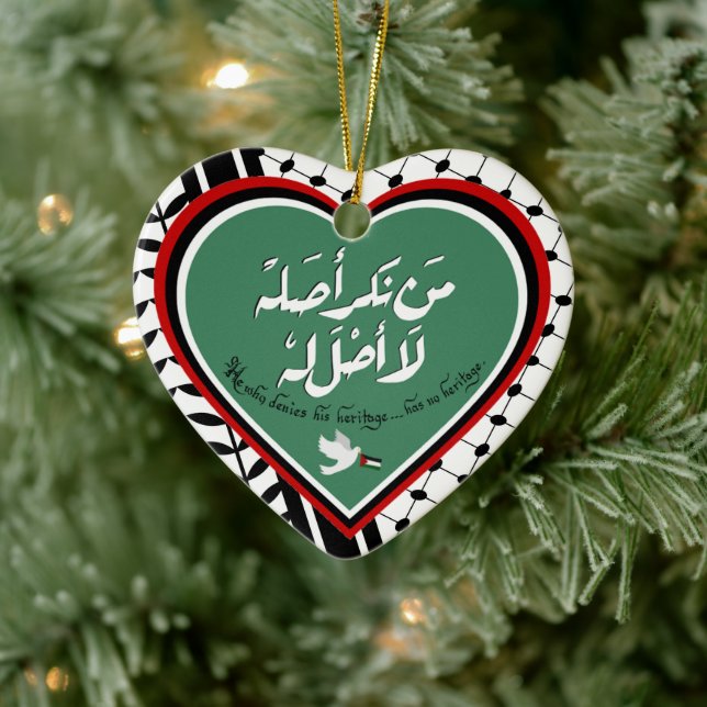 Palestinsk prydnad julgransprydnad keramik (Träd)