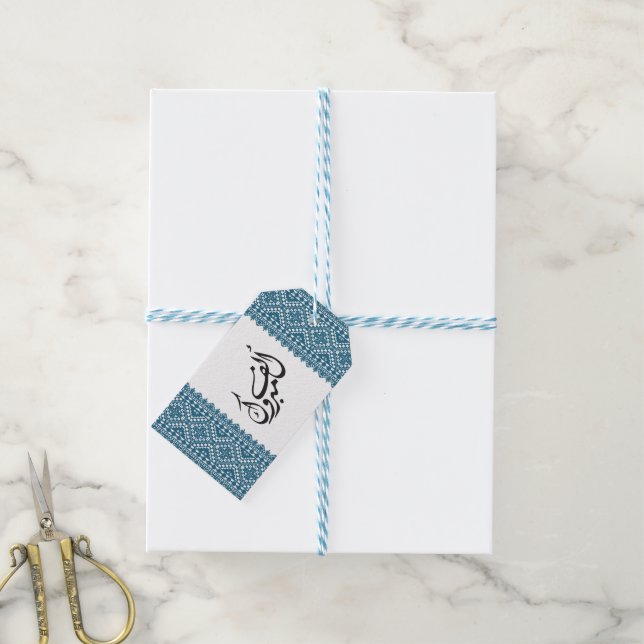 Palestinsk Tatreez-mönster i blått Presentetikett (With Twine)