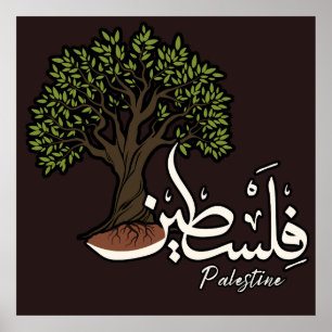 Palestinska arabiska ord med palestinska Olive Trä Poster