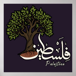 Palestinska arabiska ord med palestinska Olive Trä Poster