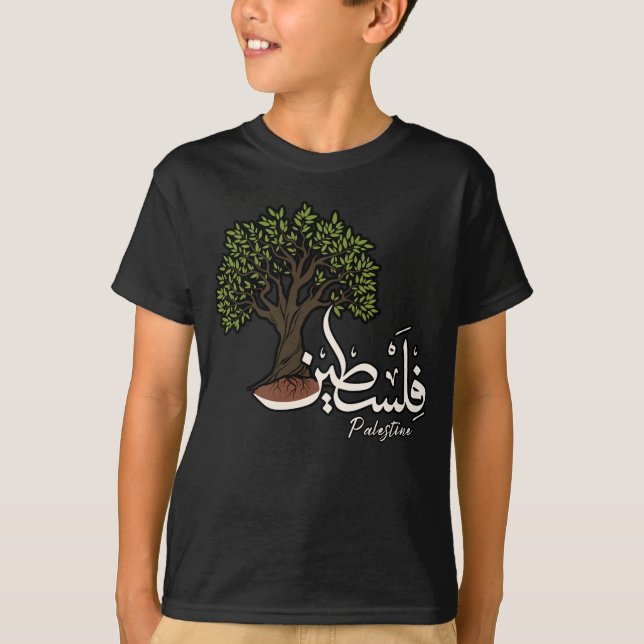 Palestinska arabiska ord med palestinska Olive Trä T Shirt (Framsida)