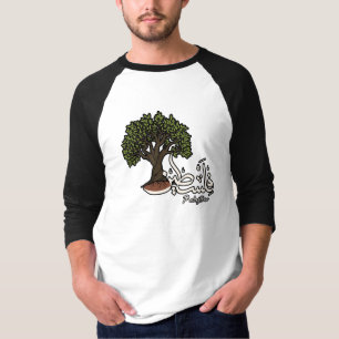 Palestinska arabiska ord med palestinska Olive Trä T Shirt