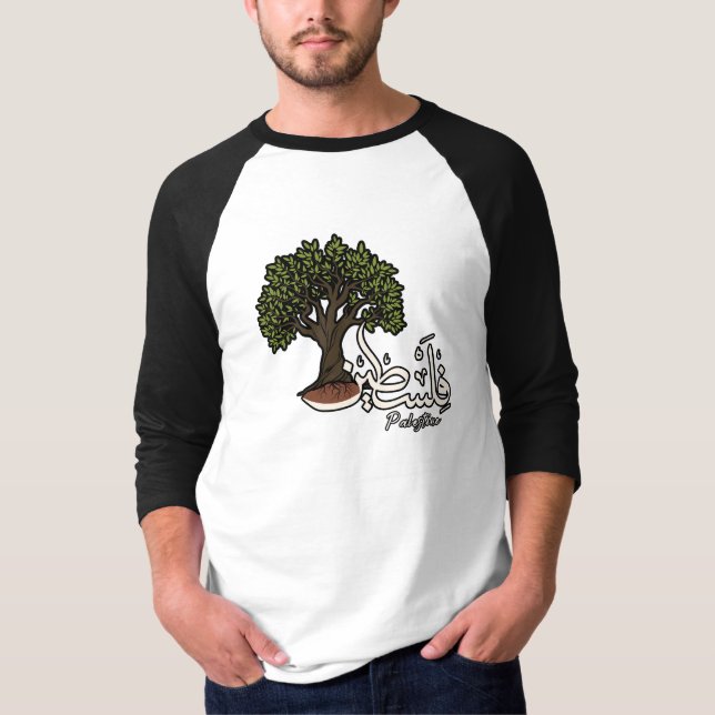 Palestinska arabiska ord med palestinska Olive Trä T Shirt (Framsida)