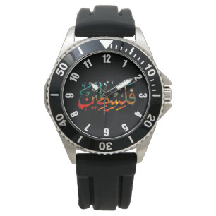 Palestinska arabiska palestinska Namn-kalligrafi Armbandsur