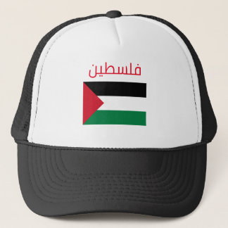 Palestinska (arabiska) truckerkepsen keps
