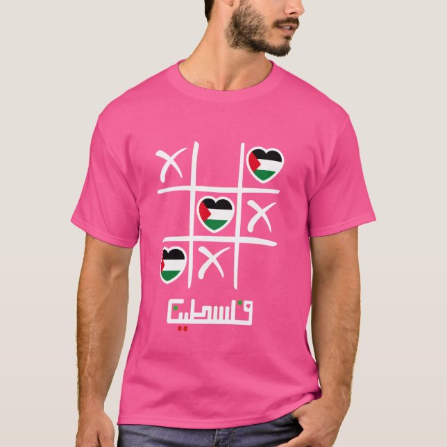 Palestinska färgader Hearts, Tic Tac Toe, Pal T Shirt (Framsida)