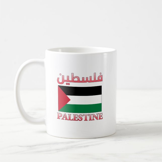 Palestinska Flagga ف ل س ط ي arabiska och engelska Kaffemugg (Vänster)